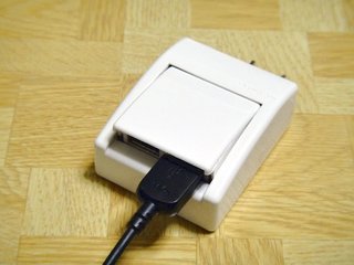 simplism-dualusb-air.jpg