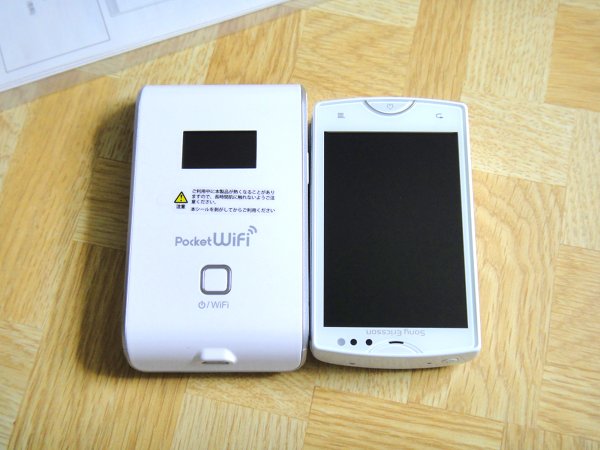 gl02p-em-lte-pocketwifi-unbox-3.jpg
