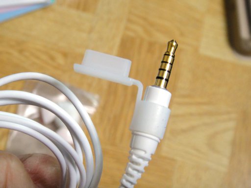nw-f886-unbox-earphone-wmport-cap.jpg