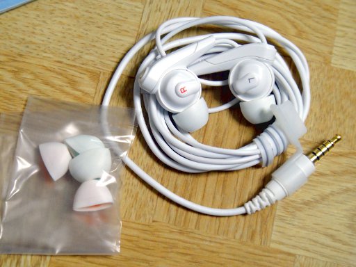 nw-f886-unbox-earphone.jpg