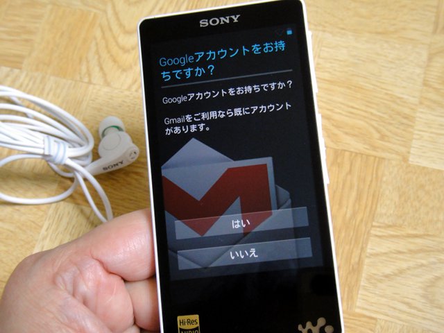 nw-f886-setup-acc-0.jpg