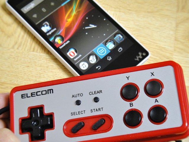 nw-f886-nwc-nwh10-con-joypad.jpg