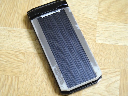 docomo-sh905i-muito-velho.jpg