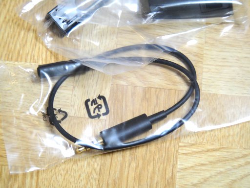 sony-docomo-xperia-z2-tv-antena.jpg