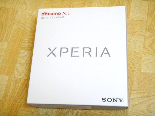 sony-docomo-xperia-z2-unbox-0.jpg
