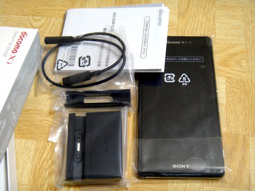 sony-docomo-xperia-z2-unbox-1.jpg